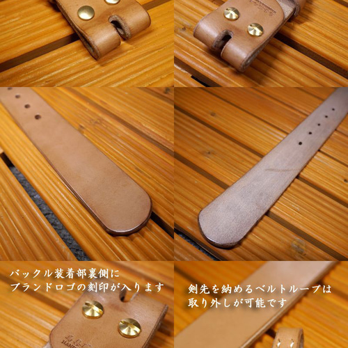 受注生産】幅40mm 5mm極厚 多脂革 オーダーメイドベルト ブラス