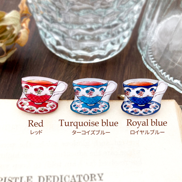 茶杯戒指（花）| 花茶杯戒指（紅茶） 第8張的照片