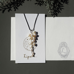 白色紫藤項鍊，淡水珍珠，醫用不鏽鋼，60公分滑軌 - 白色紫藤 第3張的照片