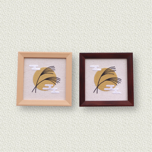 二十四節気飾り「月見」白露　インテリア刺繍額 2枚目の画像