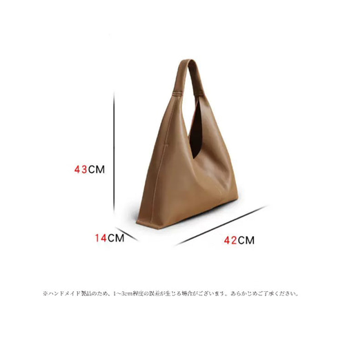 シンプル本革トートバッグ レディース 大容量 2025新作 ソフト