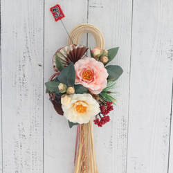 超早割お正月2026 のおすすめ人気通販 検索結果｜Creema(クリーマ