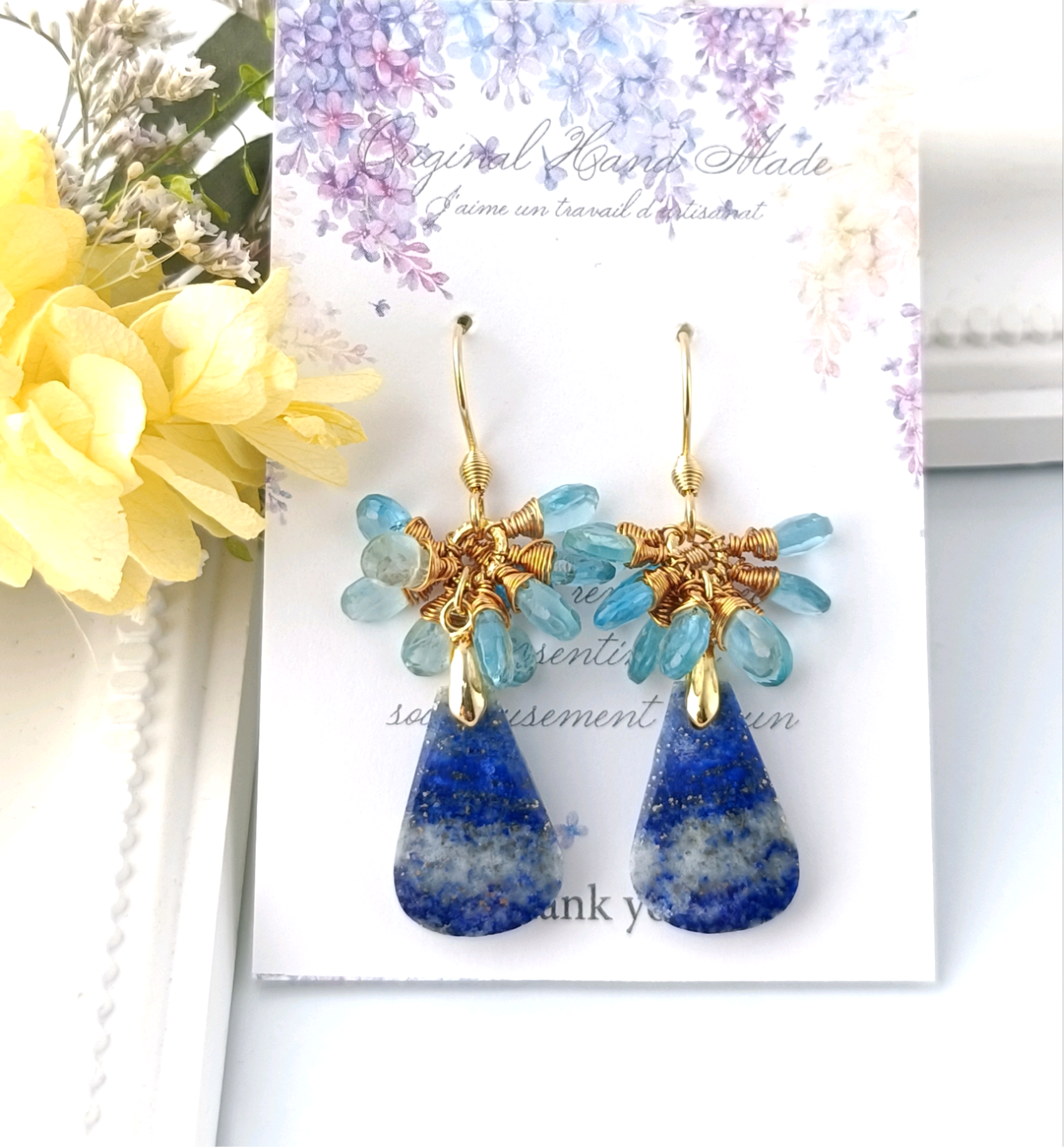 【12月誕生石】ラピスラズリ　アパタイト　耳飾り