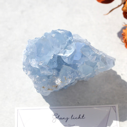 天使の石໒꒱✨ セレスタイト 天青石 クラスター 原石 ラフストーン
