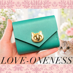 ❤【可愛さ×高級感♪】お洒落可愛い猫モチーフの総本革コンパクトミニ