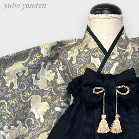 あや様用 ハンドメイド ベビー袴 お食い初め 七五三 男の子 結婚式 あや様用 ハンドメイド ベビー袴 お食い初め 七五三 男の子 結婚式