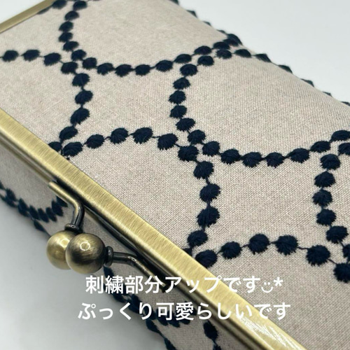 みや̈ ミナペルホネン/ボックスがま口•大/（口金18㎝）2点まとめ ⚮̈ 受注制作品⚮̈ ミナペルホネン/tambourine/ボックスがま口大