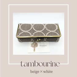 k⚮̈ ミナペルホネン/ボックスがま口•大/（口金18㎝）2点まとめ みや⚮̈ ミナペルホネン/ボックスがま口大・2点おまとめ みや̈ ミナ