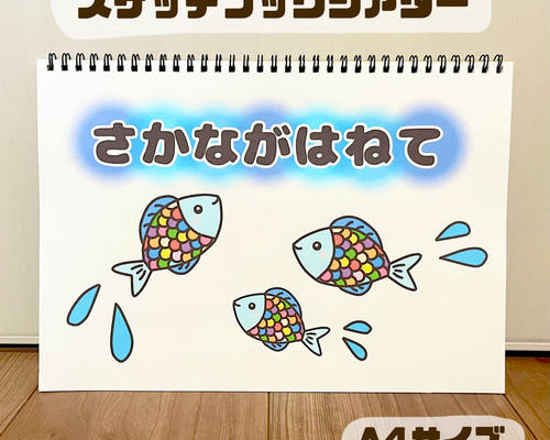 e49fe78cb73deeab84f9efd8d35a0d