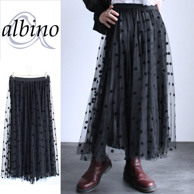 水玉模様レイヤードフレアシルエットチュールスカート