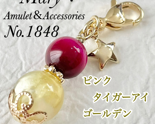 153aff558d0280b7e55cb211a25469
