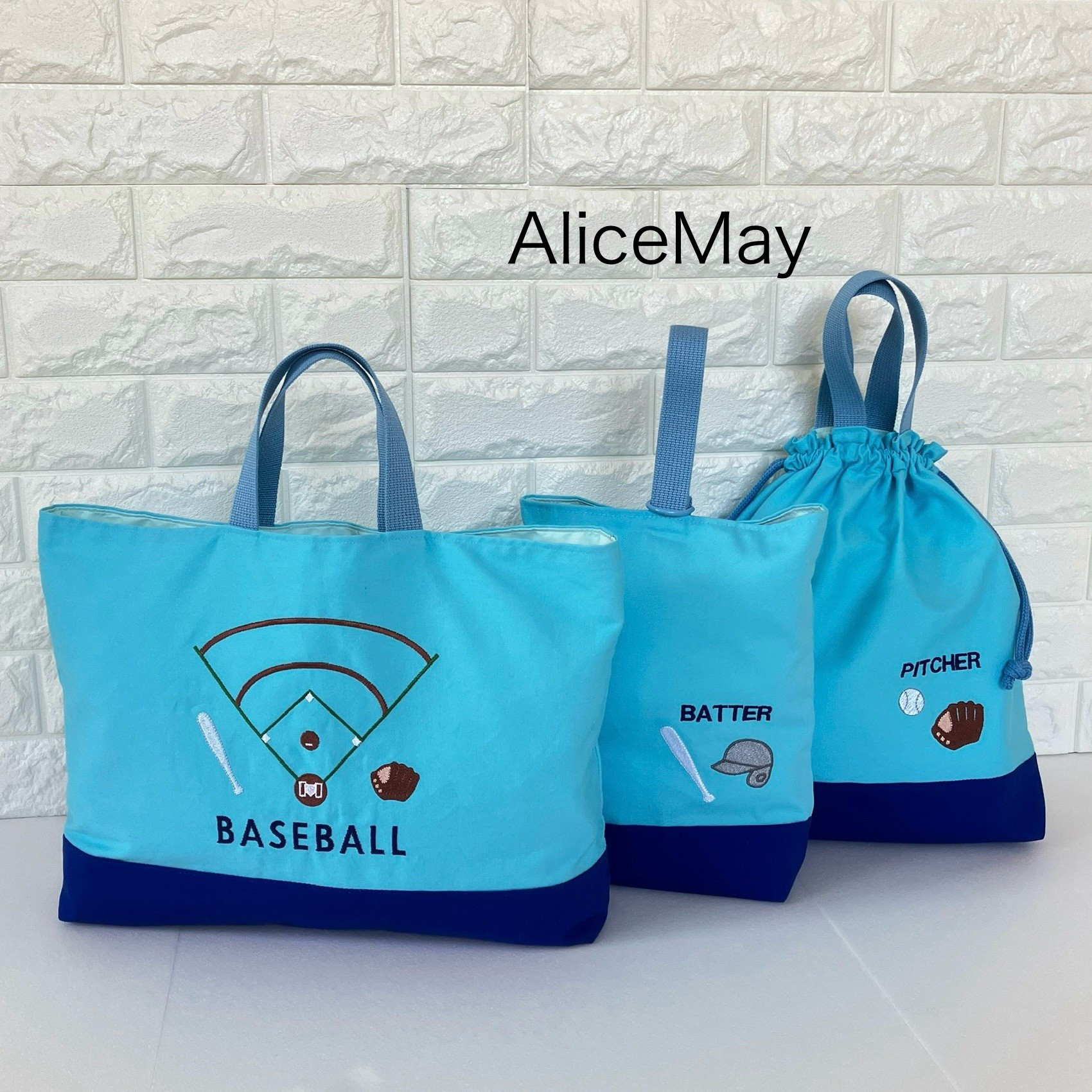 入園入学準備　入園グッズ　レッスンバッグ　サイズ変更可　野球　上履き袋　体操服袋　男の子