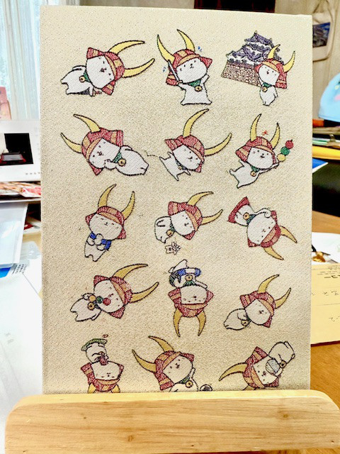 ひこにゃんの御城印帳