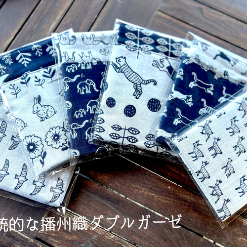 専用です❤︎4重Wガーゼのハンカチ (007) 2枚set Taoyaka たおやか りんご 4重 ガーゼ織 ハンカチ｜ギフトプラザ