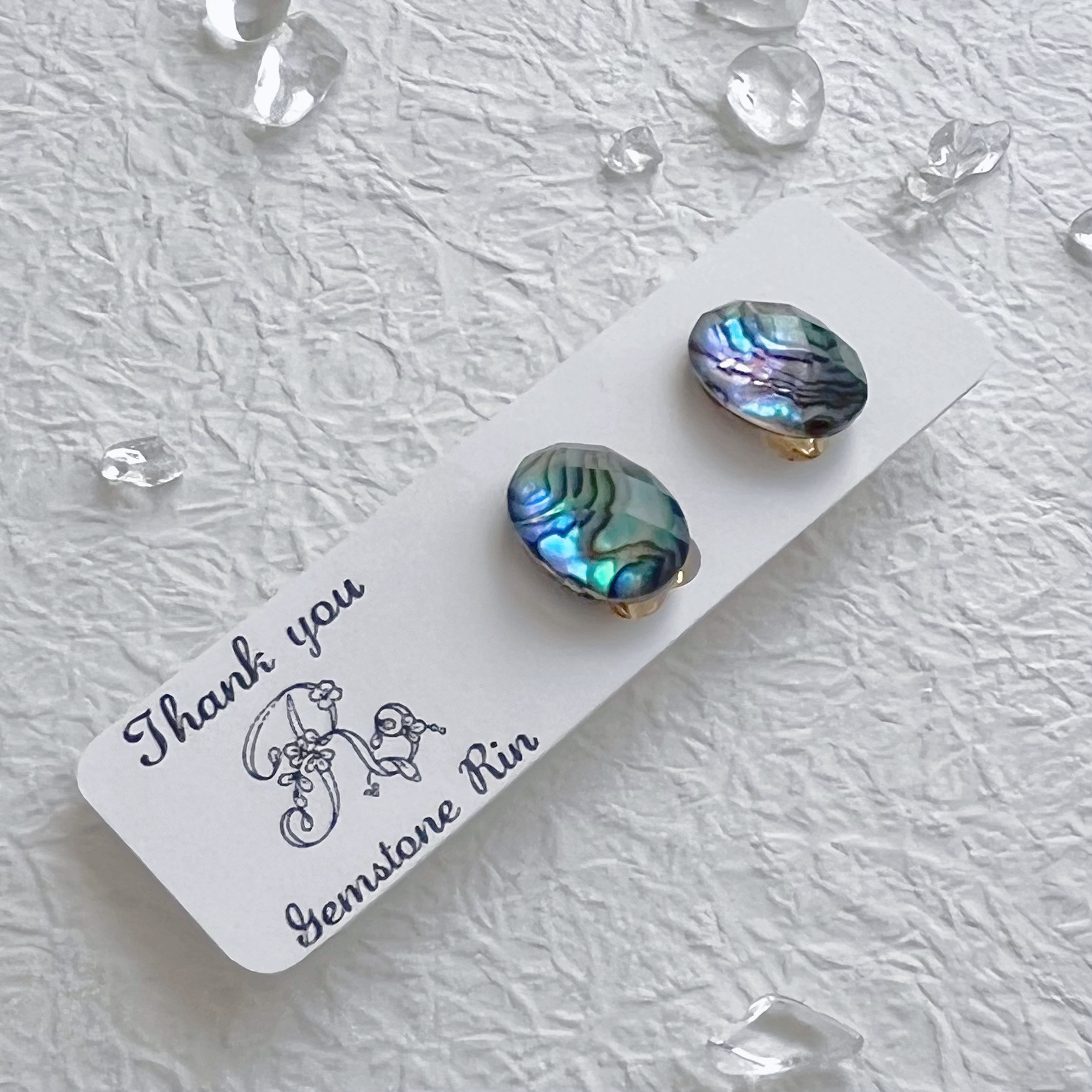 天然石　アバロンシェル×水晶　イヤリング　大ぶり　カボション　一粒