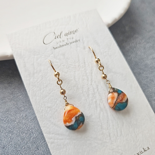 14kgf オイスターコッパーターコイズ＆14kgfビーズ/pierce ピアス