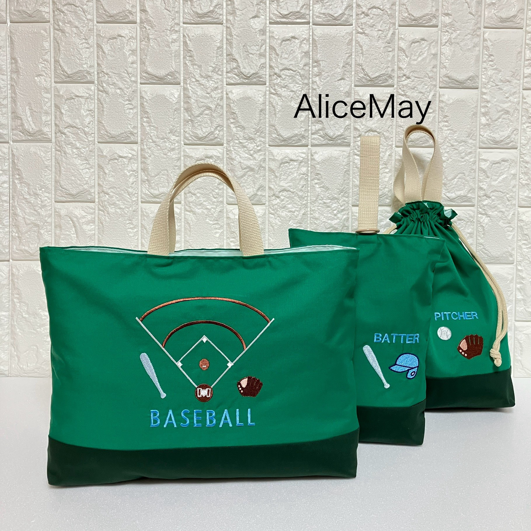 【即納】入園入学　コップ袋　サイズ変更可　レッスンバッグ　上履き袋　体操服袋　リュック型に変更可　男の子　野球