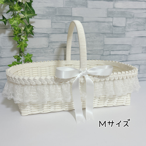 結婚式で配るプチギフト入れや、日常の収納カゴに♪／ドールクーハン