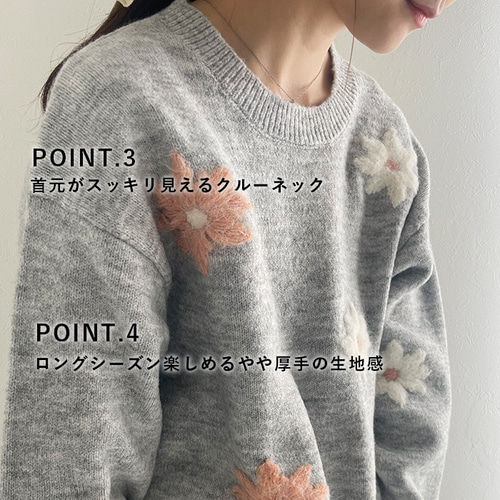 SALE】シーズンライクな手刺繍ニット 花柄 アルパカ風 ウール混 25541