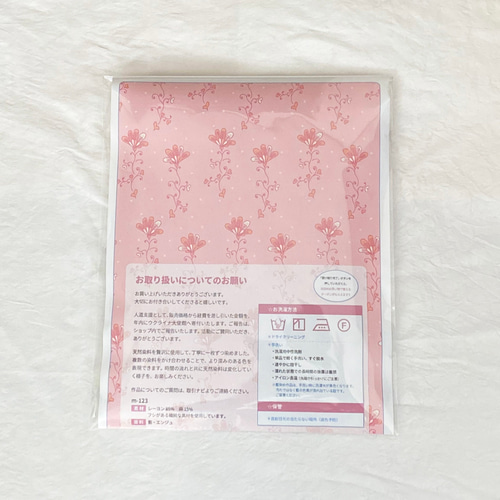 手描きスカーフ ろうけつ染め 草木染め&藍染め シルク 花柄 正方形