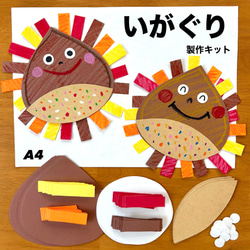 お正月リース・十二支飾り・夏祭りリース（金魚付）✽フェルトリース✽専用 Amazon.co.jp: フェルトリース夏祭りリース金魚すくい壁飾り