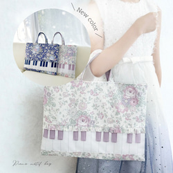 ヌビキルトとリバティの 大人かわいい トートバッグ トートバッグ toko