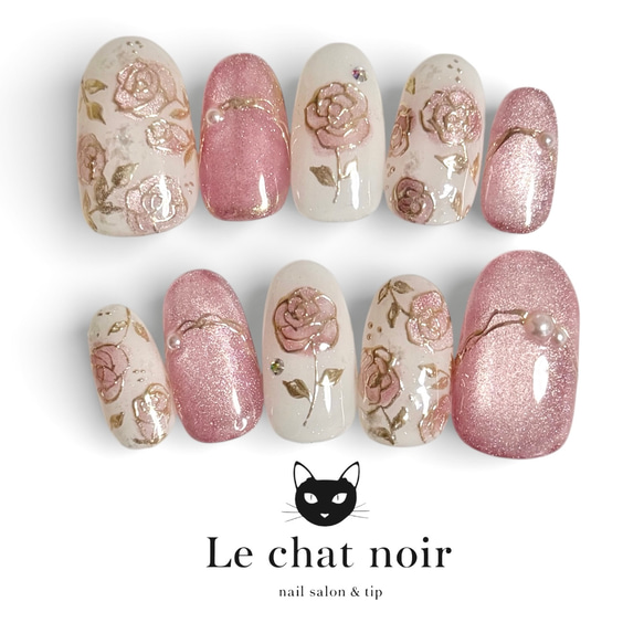 ピンク マグネットネイル うるうる ウエディングネイル パーティー