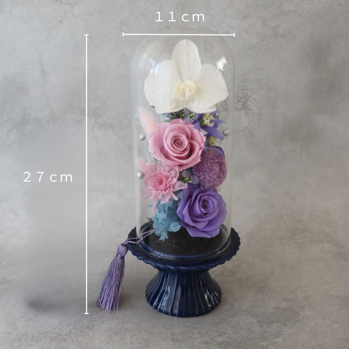 特大ガラスドーム仏花】プリザーブドフラワー 高さ27cm 胡蝶蘭・バラ