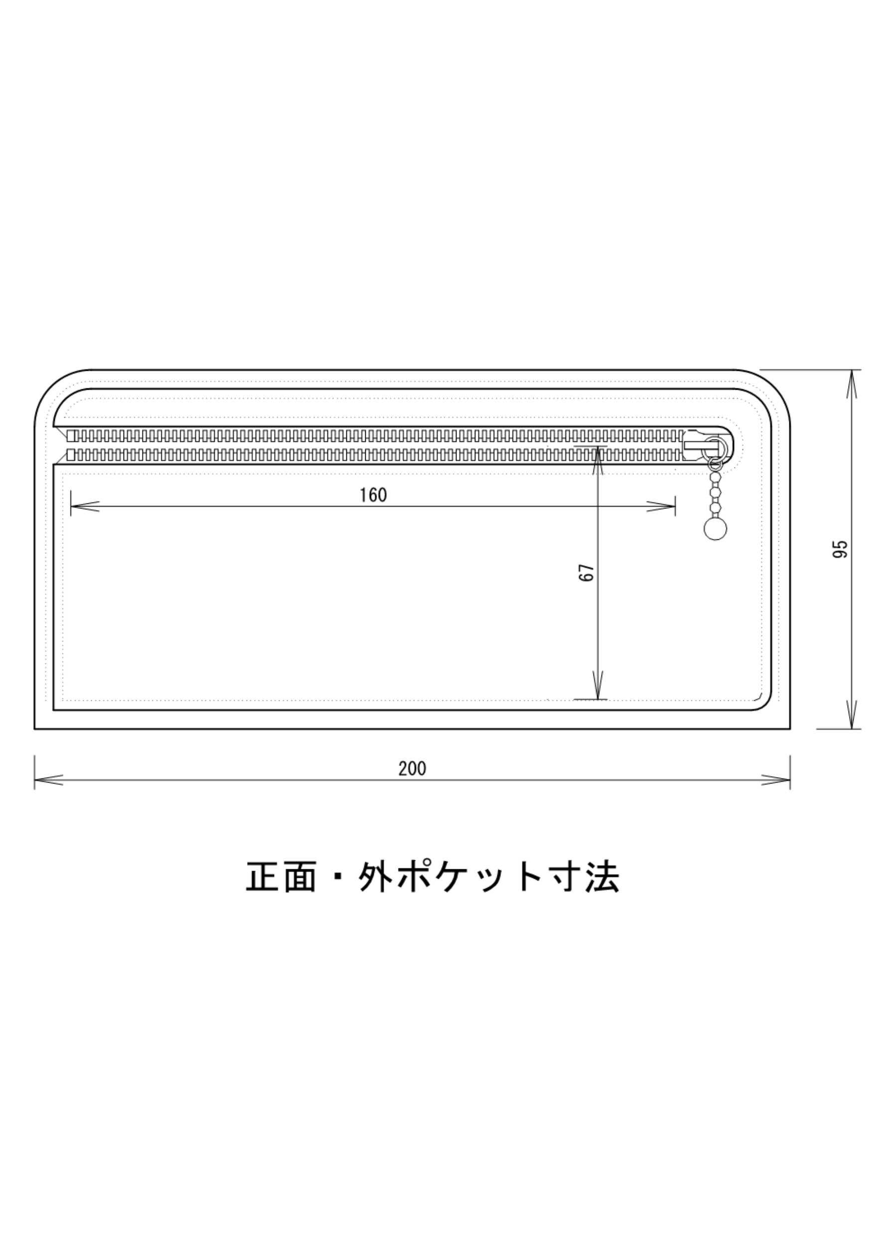 【送料無料】カード20枚収納できる！外ポケットも便利な牛革（型押し）の長財布（ラウンドファスナー）ベージュ