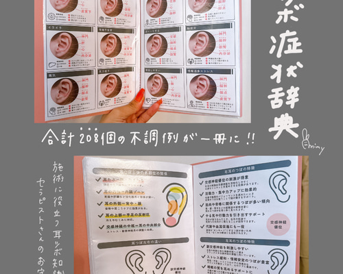 f4fd63e5951ff943027ed83a99f2fe