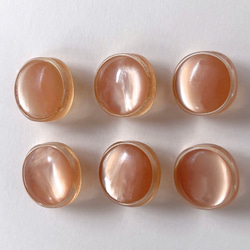 ボタン レトロ ライトベージュ 裏足 20mm 6個セット et-060 2枚目の画像