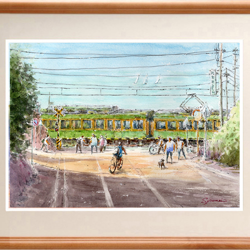 水彩画原画 江ノ電・鎌倉高校前踏切17 ＃682 絵画 syoumei 通販