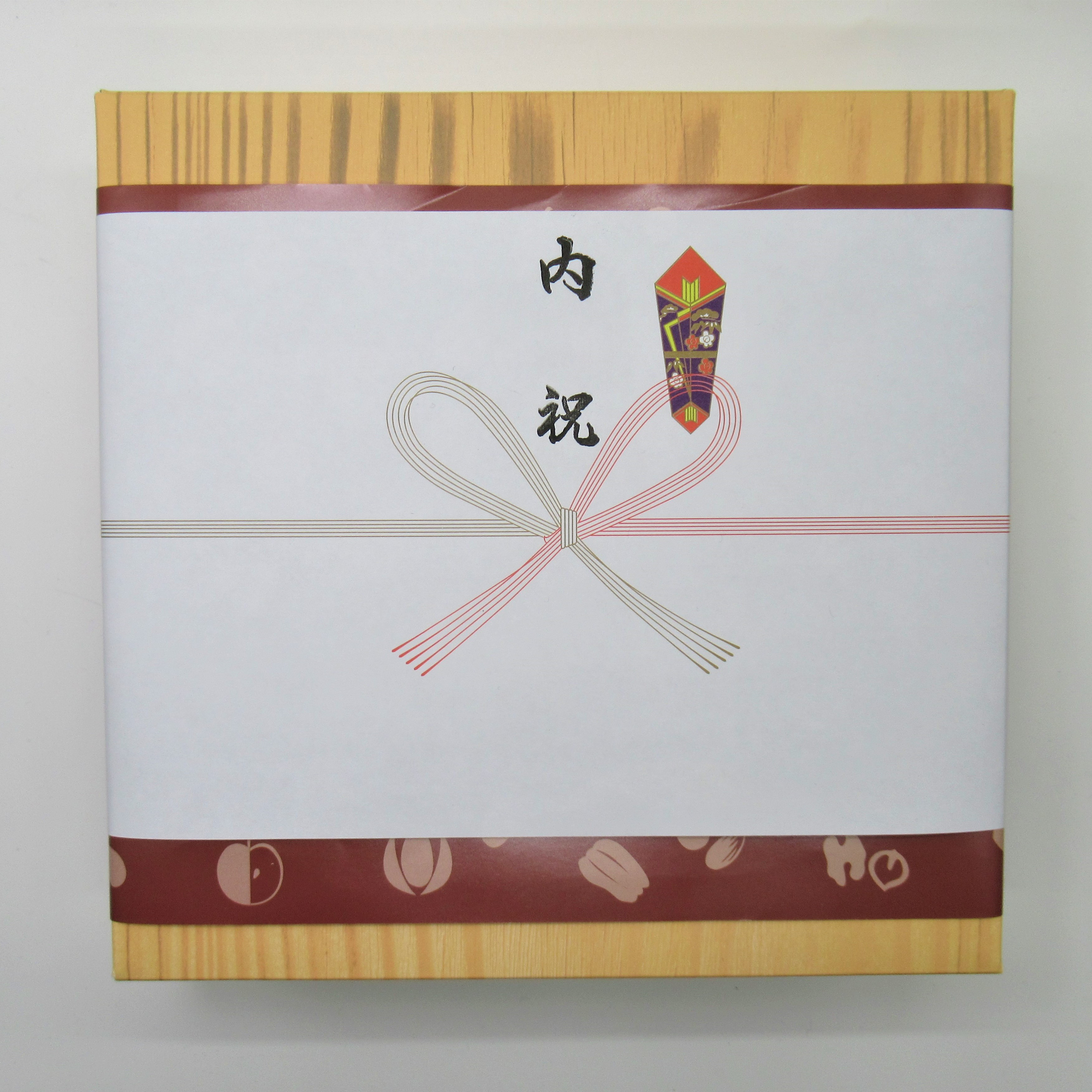 【ナッツ・ドライフルーツ】ナッツライフ 詰め合わせ ギフト ８種類入ナッツ専門店 HappyNutsCompany