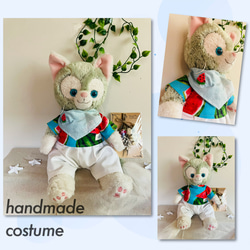 ダッフィーSサイズ用コスチューム　クワッキーダックシティ　パルパルーザ 7048dad7f1a6ec668e65a898b2e4a5