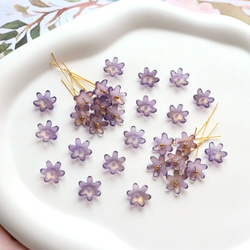 コスモス　菊　黄花コスモス　ガーベラ　お花のガラスビーズ  ゴールドグリッター×ダークパープルグラデーション 1枚目の画像