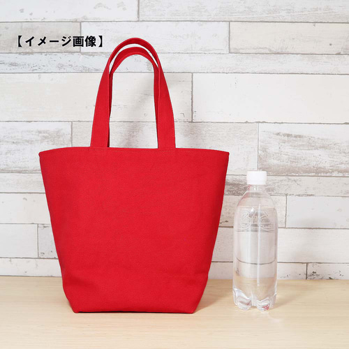 赤帆布×ファミリア風赤チェック 岡山帆布8号使用 たっぷりマチの可愛い