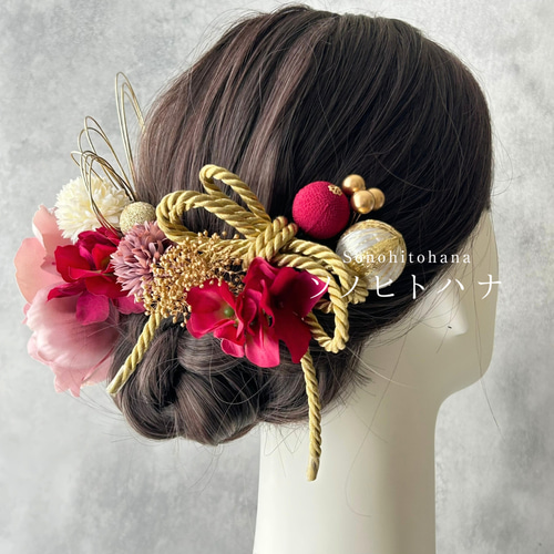 和装髪飾り　濃いピンク✕ブラック成人式髪飾り卒業式袴着物振袖結婚式七五三 ブラック黒&ピンク〜和装花髪飾り〜結婚式 成人式 卒業式 振袖