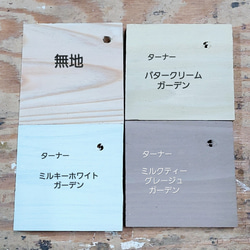 ちょっとあったら良いな  ネームプレート付きA4サイズ木箱 10枚目の画像