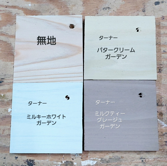 ちょっとあったら良いな  ネームプレート付きA4サイズ木箱 10枚目の画像