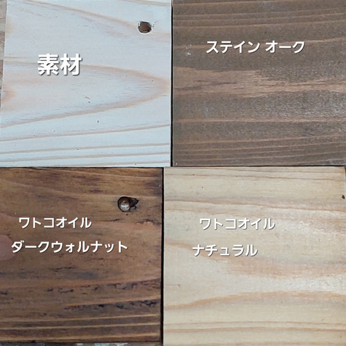 ちょっとあったら良いな ネームプレート付きA4サイズ収納/木箱/ウッド