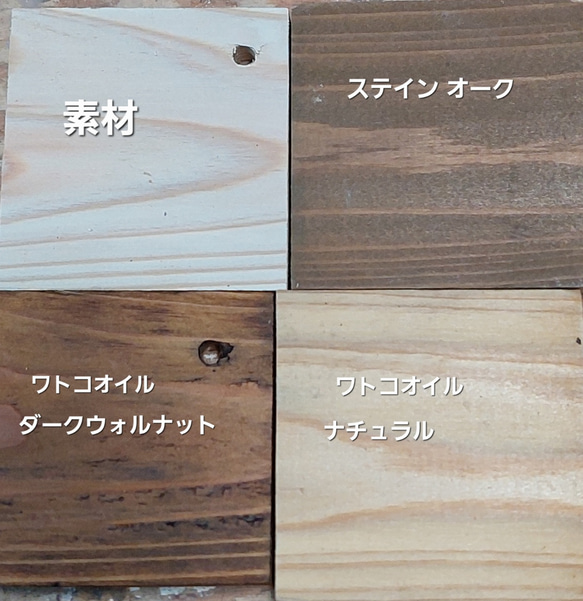 ちょっとあったら良いな  ネームプレート付きA4サイズ木箱 11枚目の画像