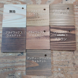 ちょっとあったら良いな  ネームプレート付きA4サイズ木箱 12枚目の画像