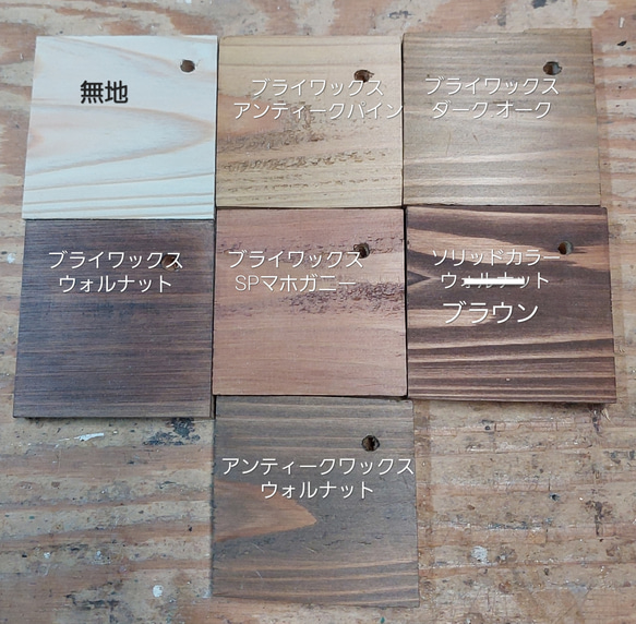 ちょっとあったら良いな  ネームプレート付きA4サイズ木箱 12枚目の画像