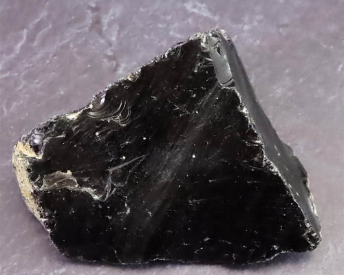 隠岐の島 黒曜石 原石 ディレクトリーカード付 54.9g #71824