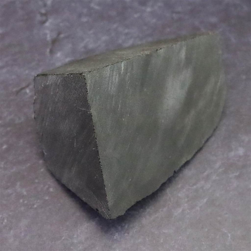 隠岐の島 黒曜石 原石 ディレクトリーカード付 47.0g #59059 天然石