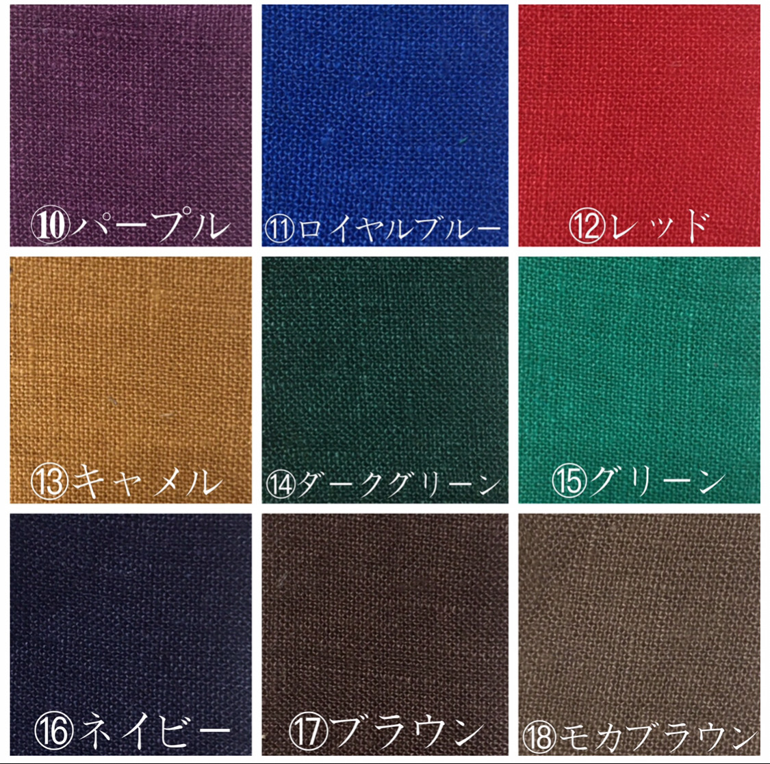 裾上げ無料♪サイズオーダー可♪全25色から　リネン100％　ゆったり　サロペットパンツ