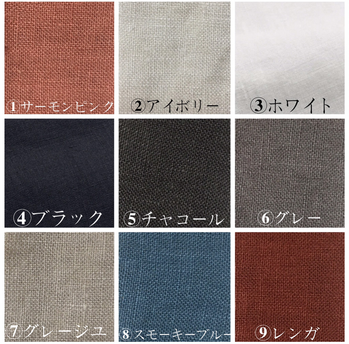 裾上げ無料♪サイズオーダー可♪全25色から　リネン100％　ゆったり　サロペットパンツ