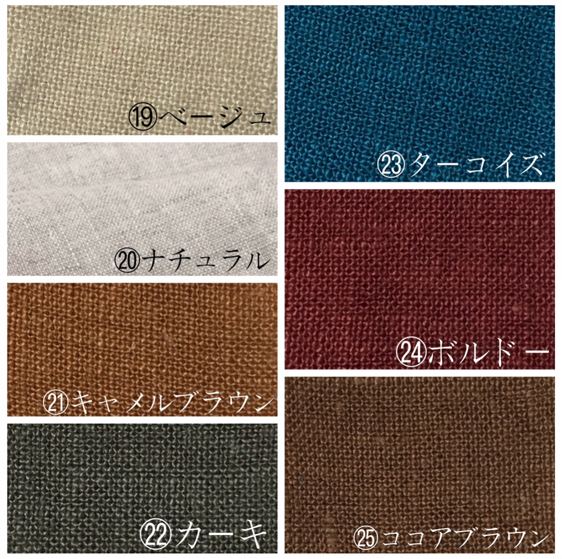 裾上げ無料♪サイズオーダー可♪全25色から　リネン100％　ゆったり　サロペットパンツ