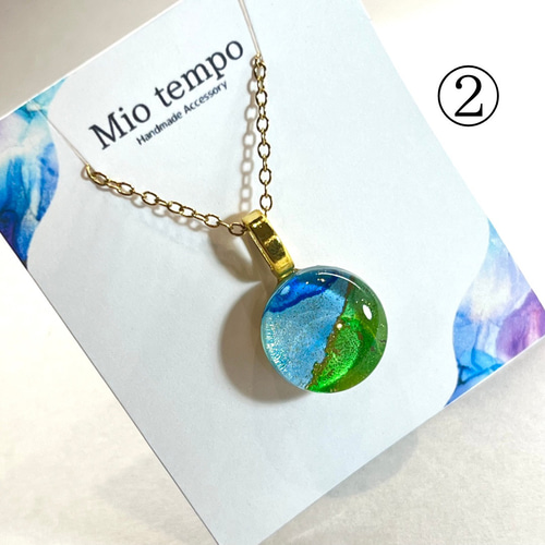 1点もの！】 アルコールインクアート1粒ネックレス 15mm ネックレス
