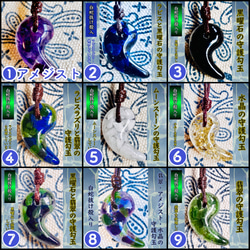 白蛇抜け殻入り＊お城のオルゴナイト その他雑貨 さくらはうす 通販